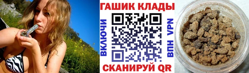 Где продают наркотики Ессентуки Каннабис СОЛЬ МЕТАМФЕТАМИН Меф