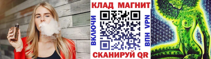 Мефедрон Ессентуки