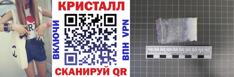 Amphetamine 97%  что такое наркотик  Ессентуки 