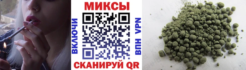 БУТИРАТ BDO  Ессентуки 