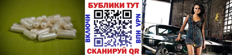 сколько стоит Ессентуки Экстази 99%