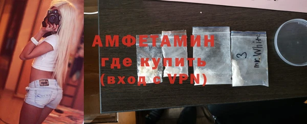 хмурый Бугульма