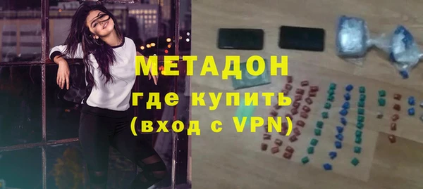 хмурый Бугульма