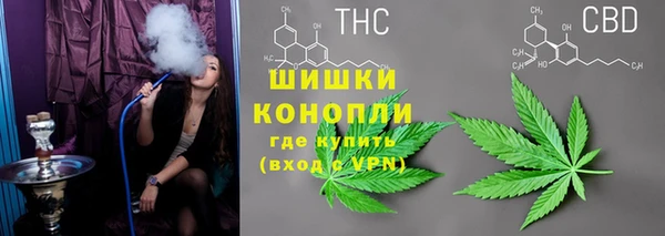 хмурый Бугульма