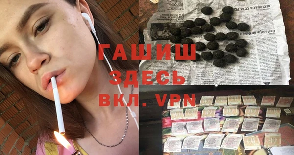 хмурый Бугульма