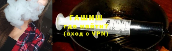 хмурый Бугульма