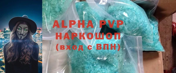 хмурый Бугульма