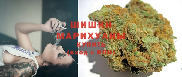 хмурый Бугульма